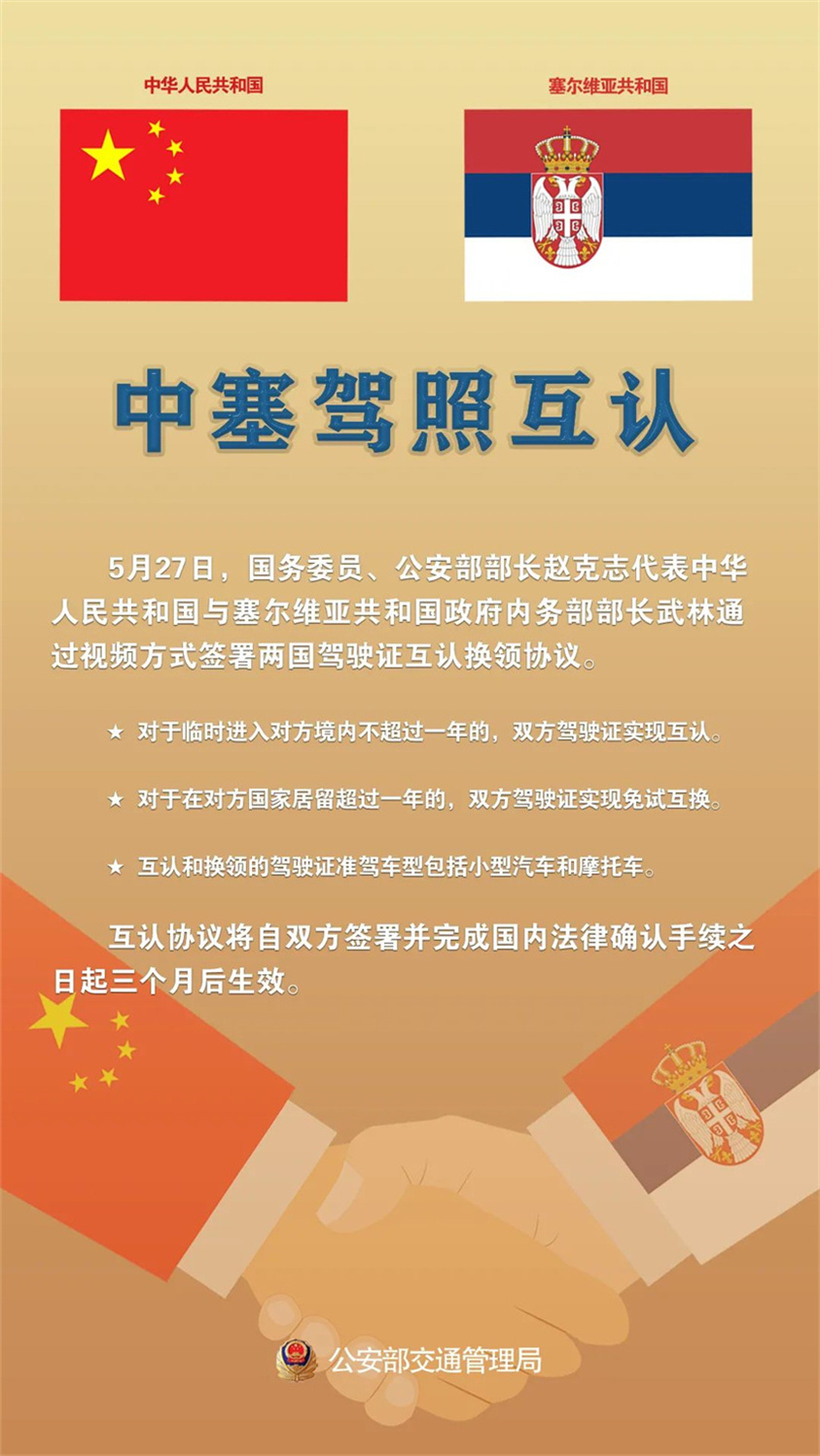 微信图片_20220801160722.jpg