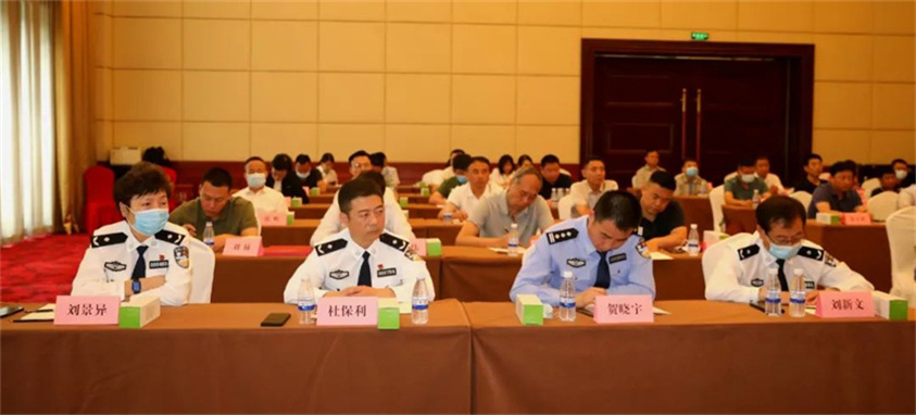 微信图片_20220801174120.jpg