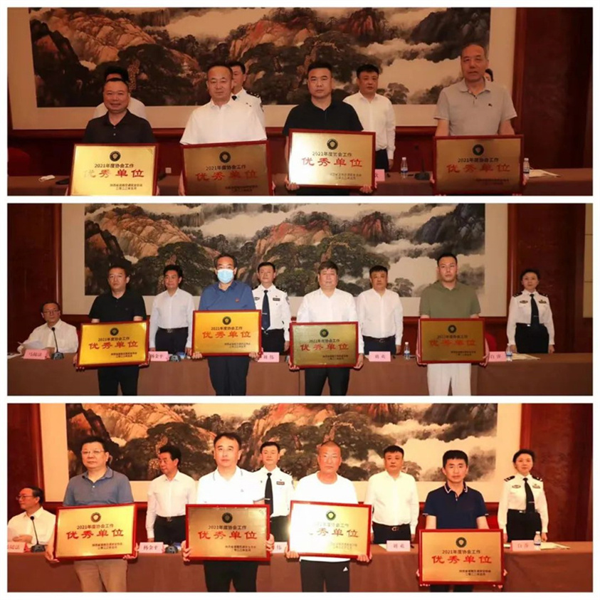 微信图片_20220801174128.jpg