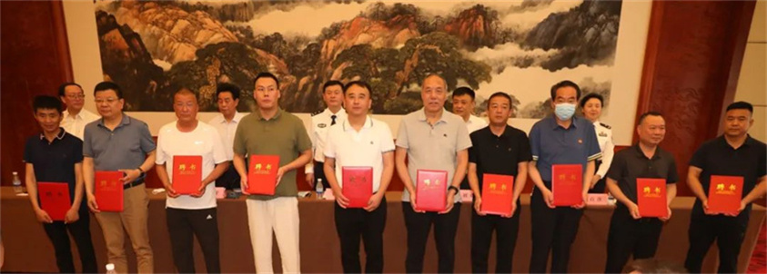 微信图片_20220801174141.jpg