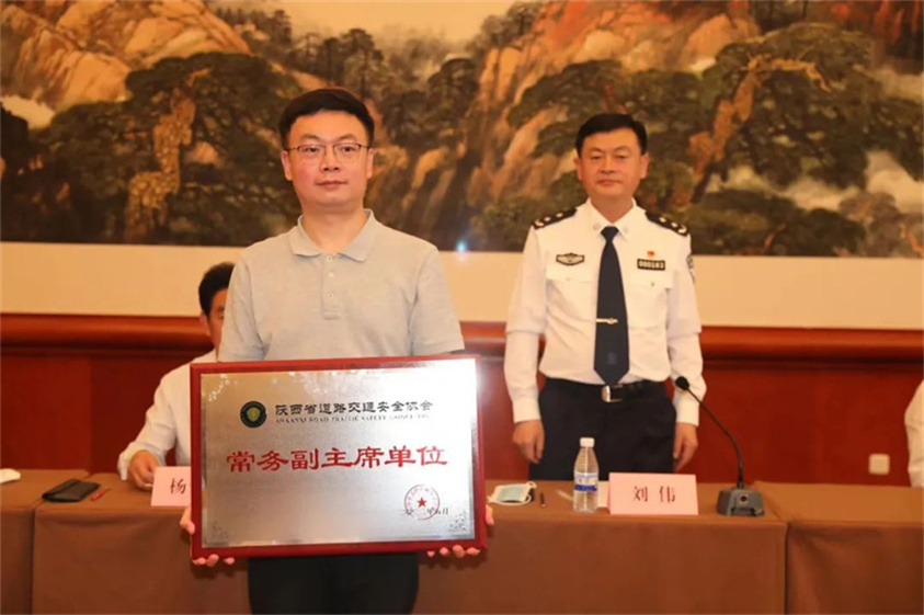 微信图片_20220801174143.jpg